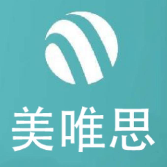 美唯思工厂店