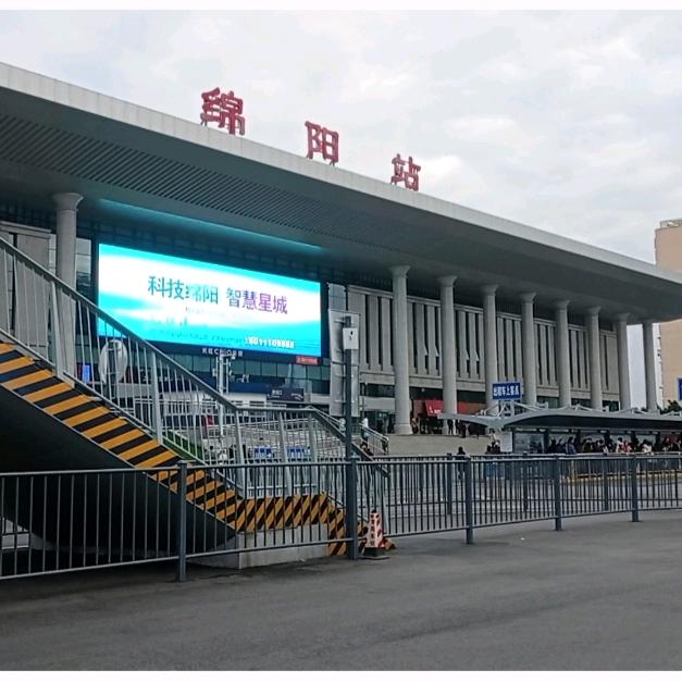 广正就业职通车