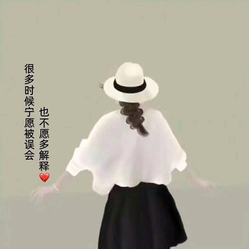半夏半微凉