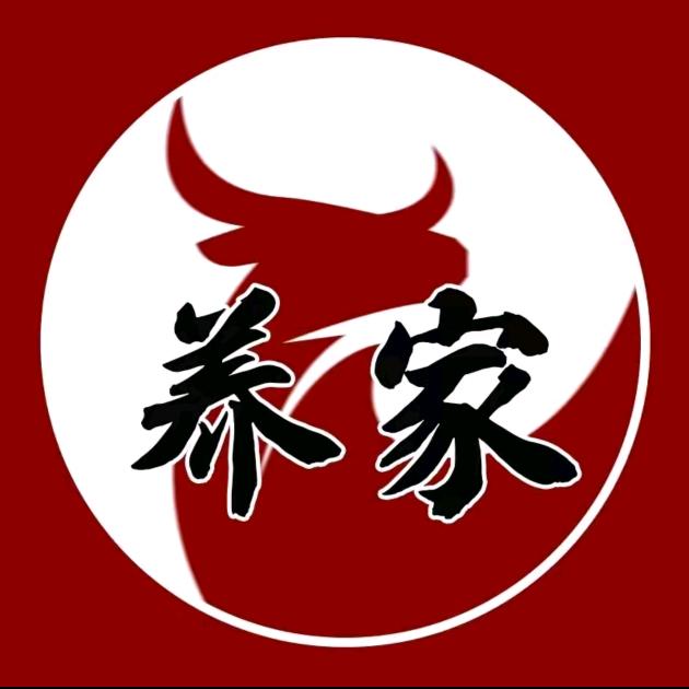 游资心法