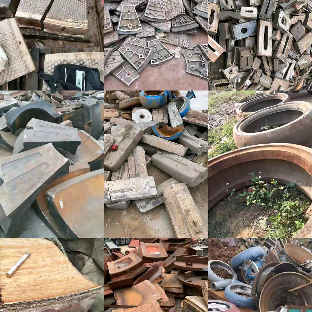 重庆特钢厂（高低镍钼-高铬钢'扎辊…）