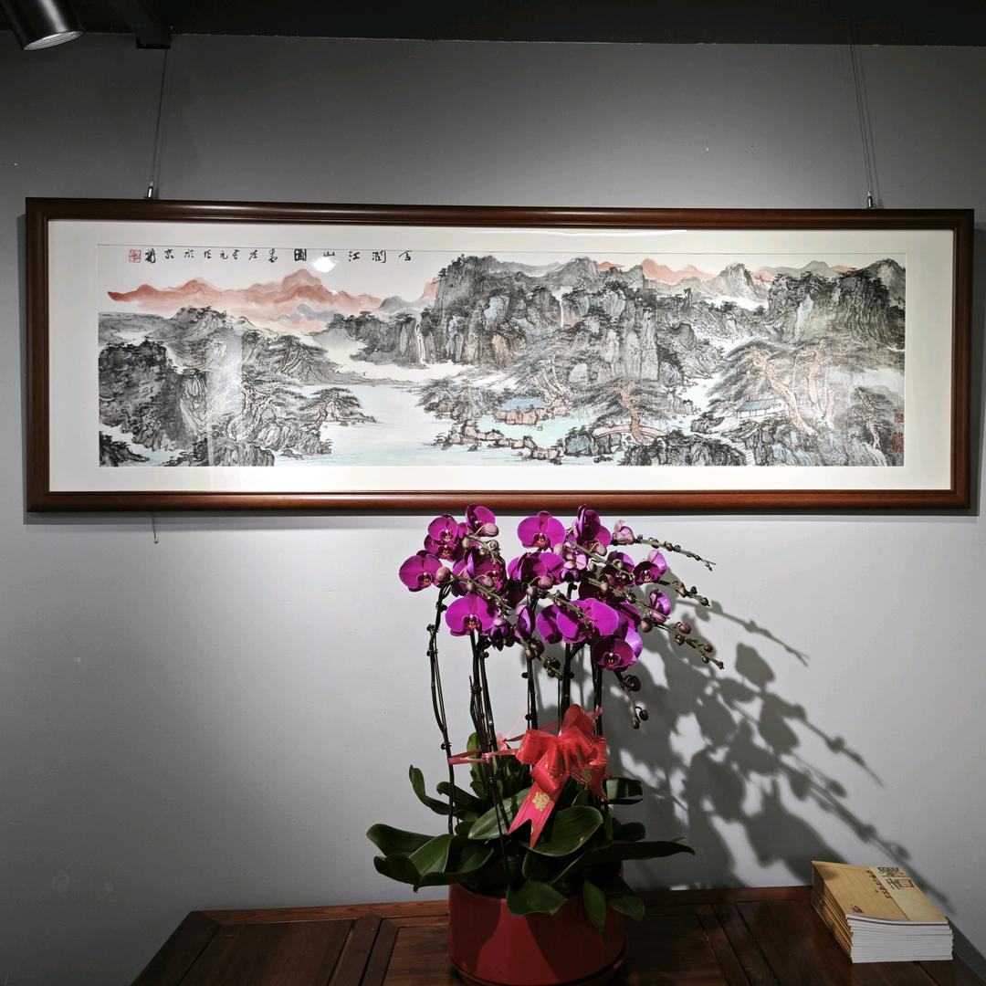 可淡可浅