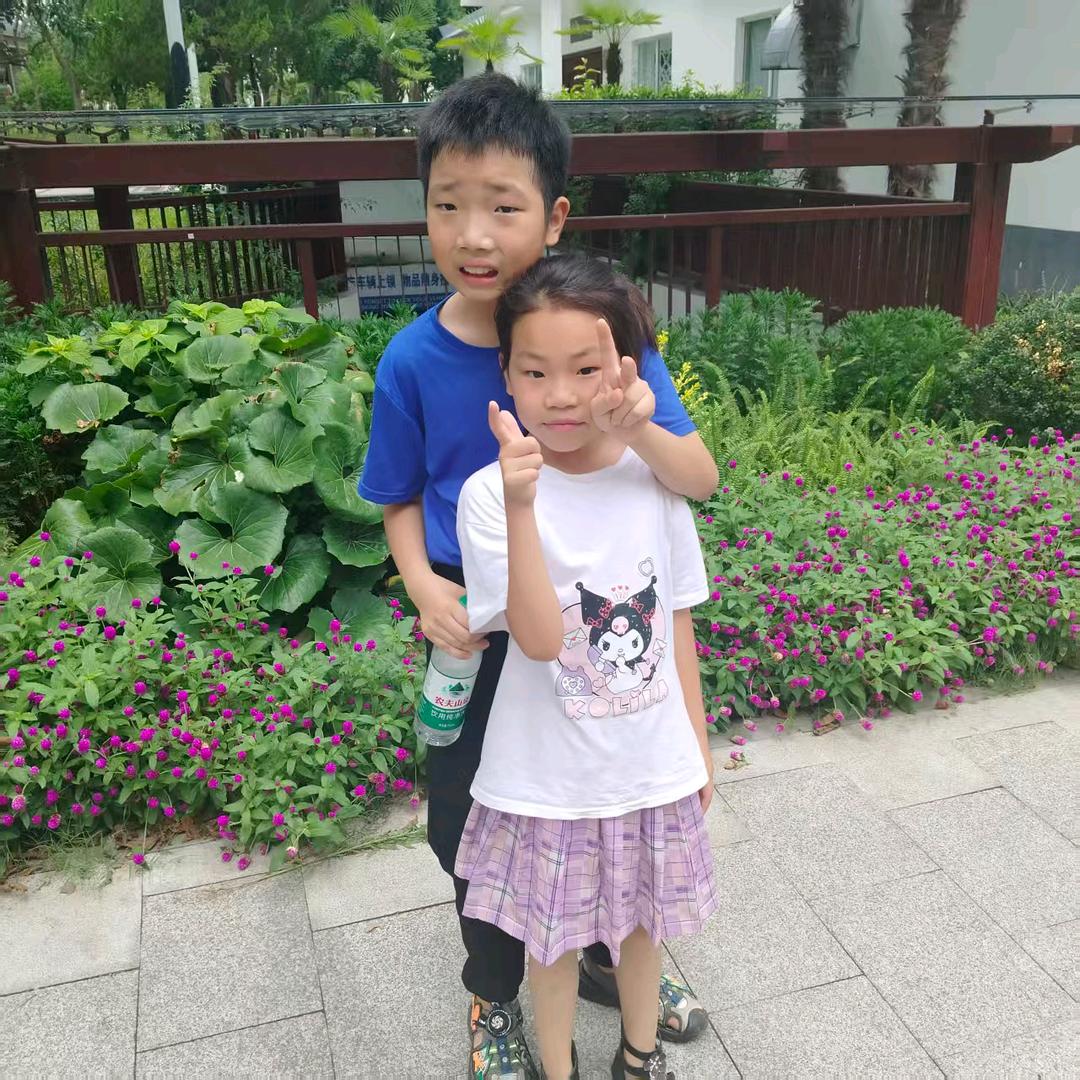 开心果果子