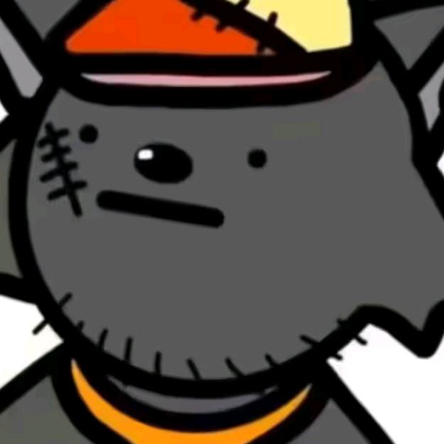 老六