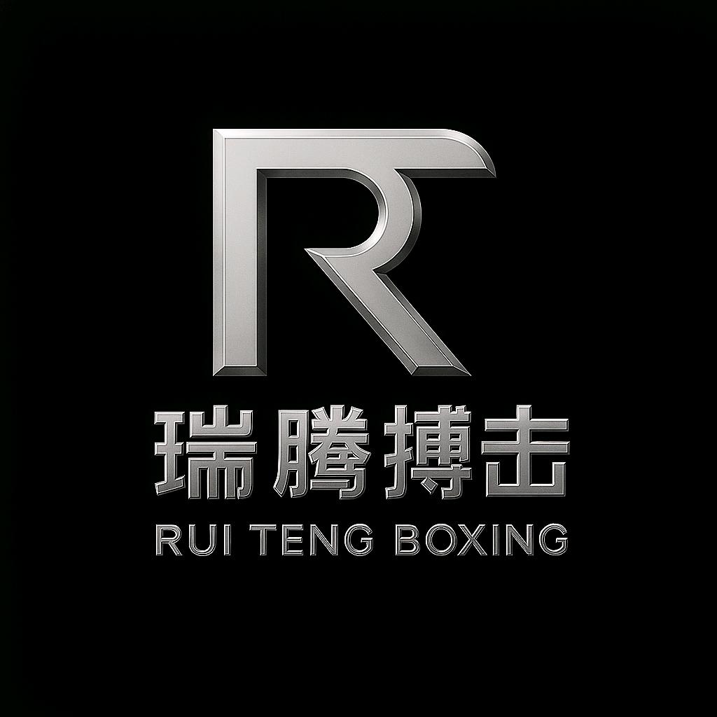 大连瑞腾搏击🐶🐯🐴 同晞