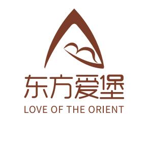 东方爱堡月子会所（武安店）
