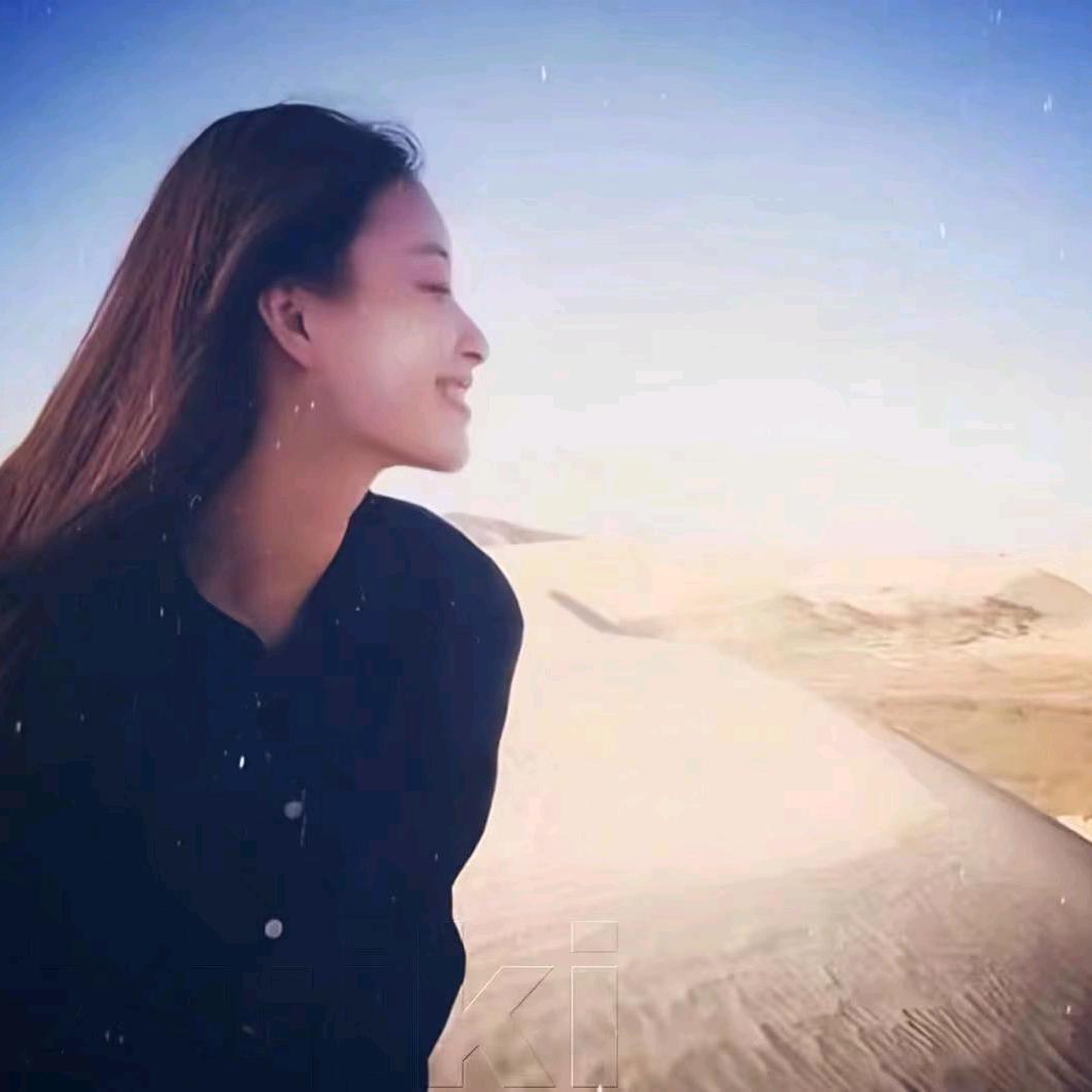 ㅤㅤㅤ要真也要爱