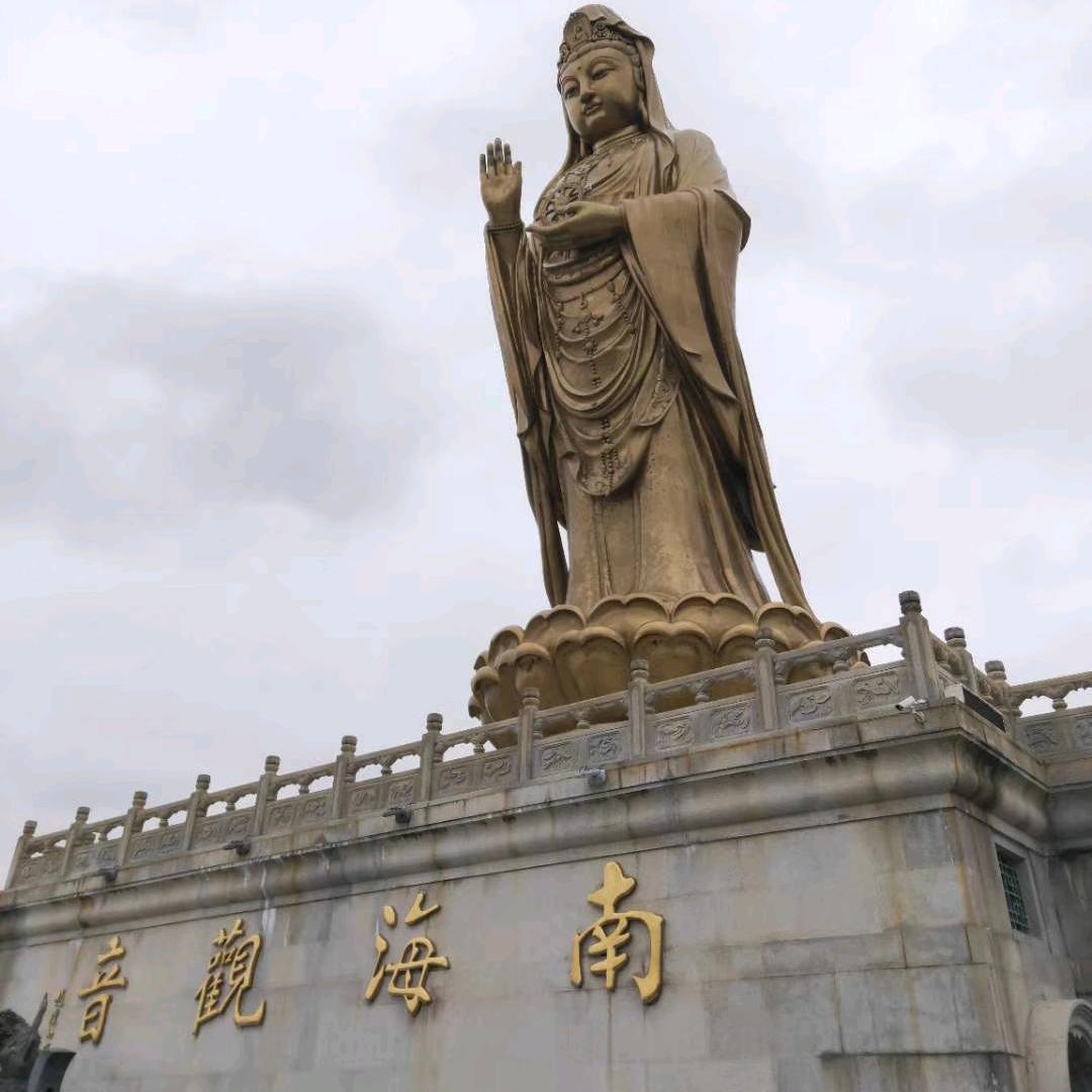小旺仔