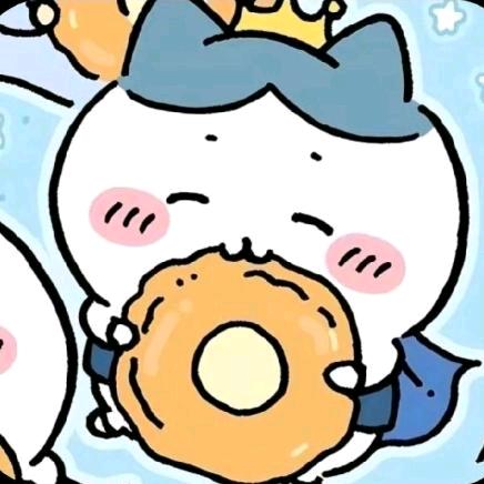拆拆