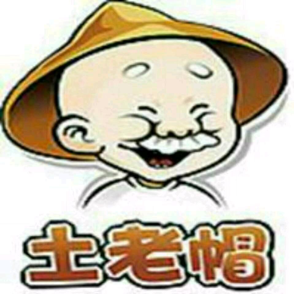 无理取闹
