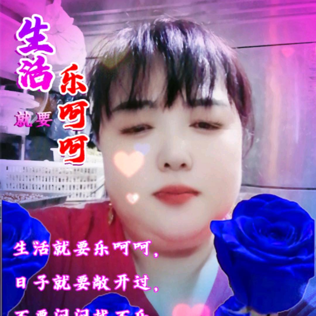 谭以秀