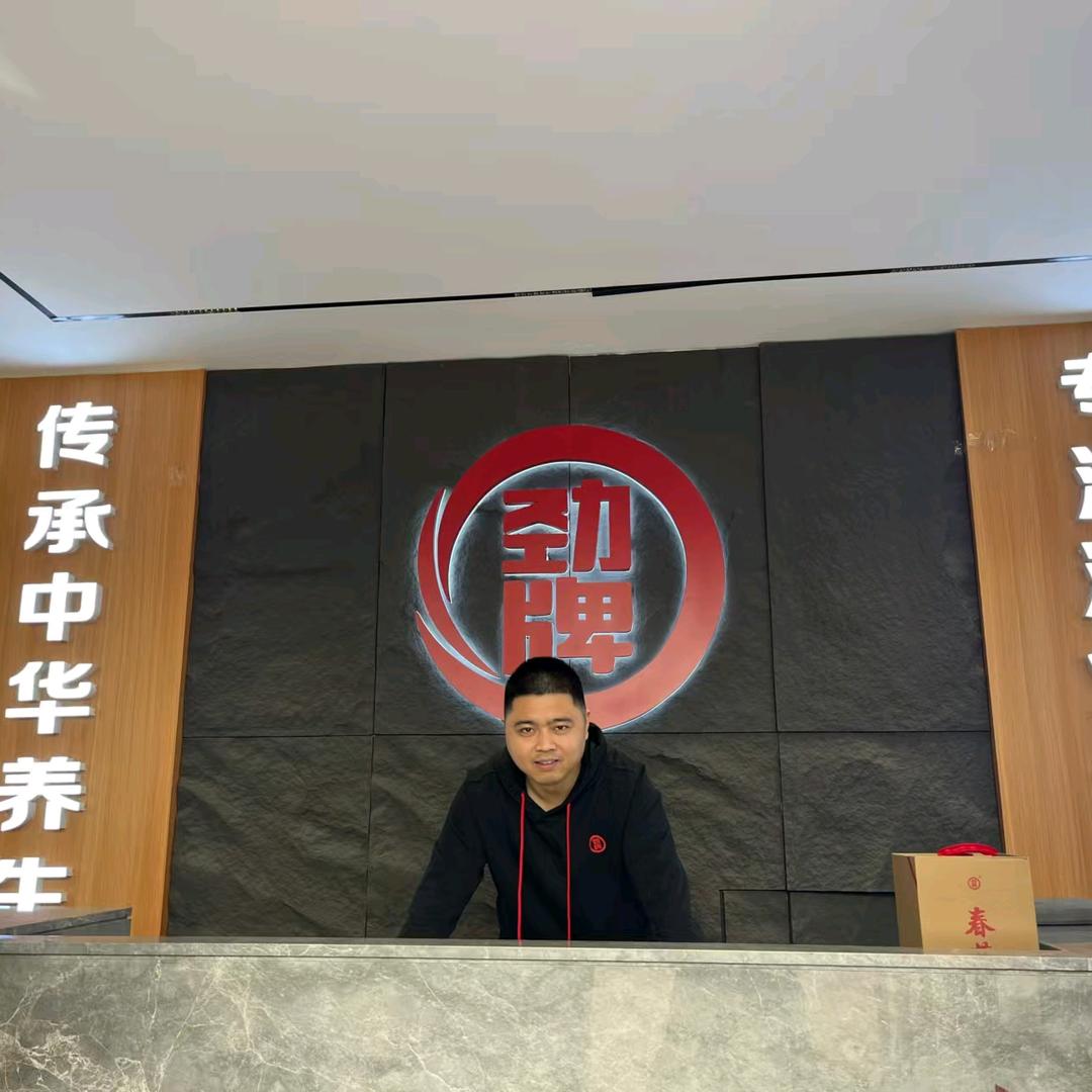 ღ᭄小刘同志🕊࿐