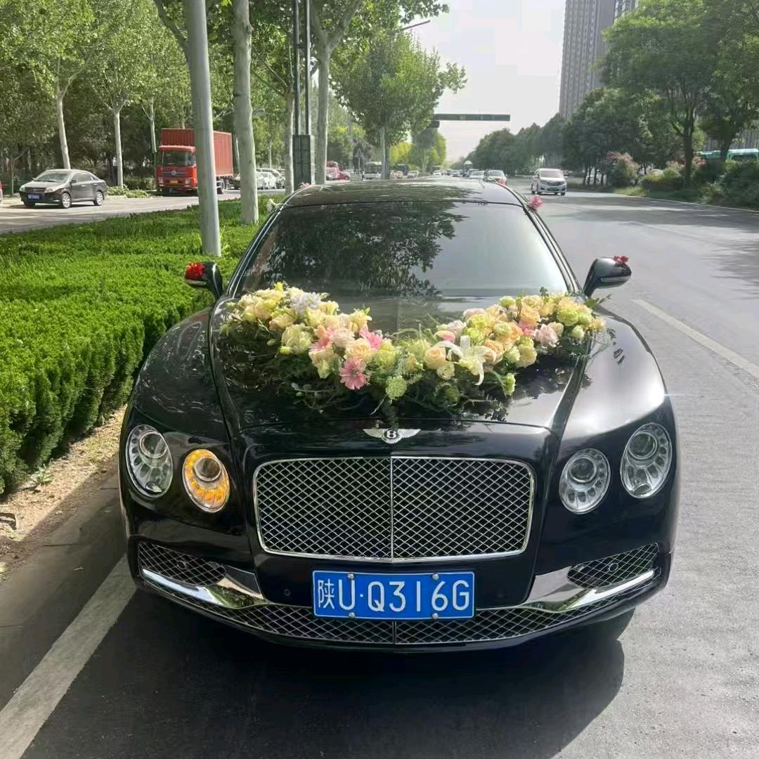 永恒之约婚庆公司