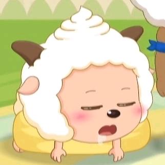 洋羊爱吃肉