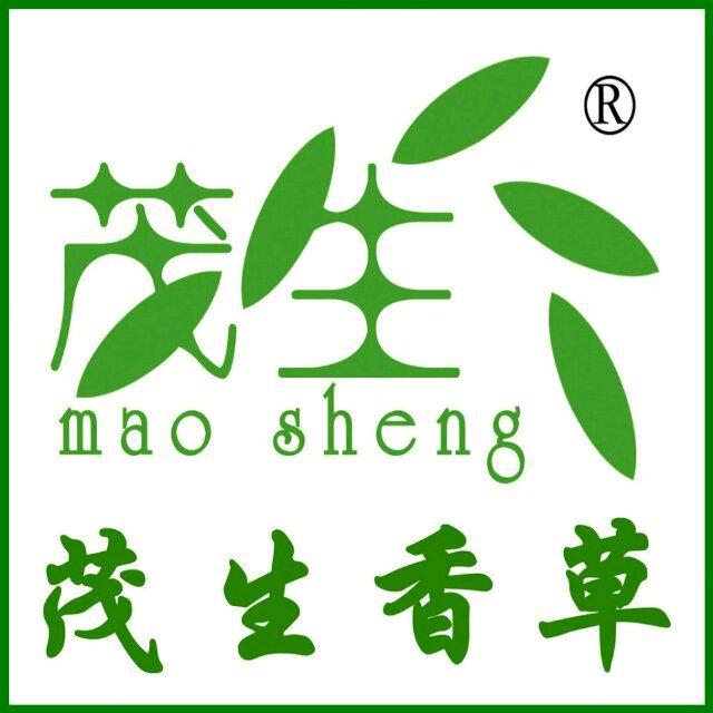 茂生香草园