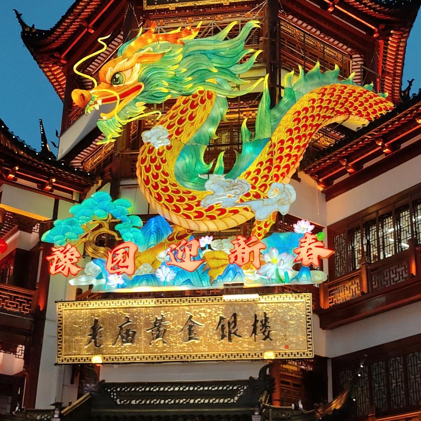 开心快乐