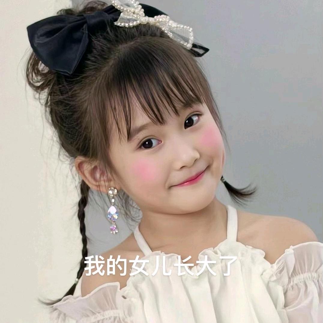 《阿豪》园艺