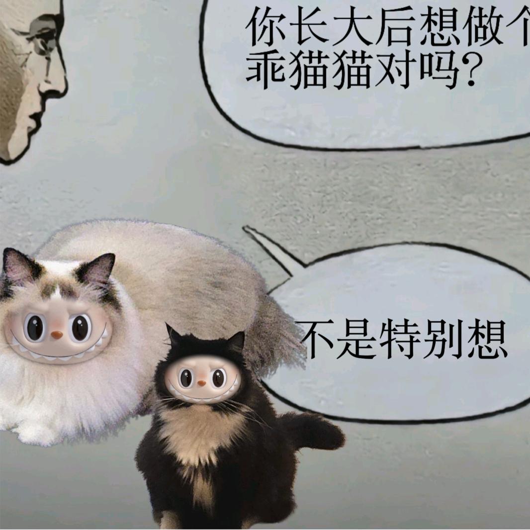 四月不能打太极