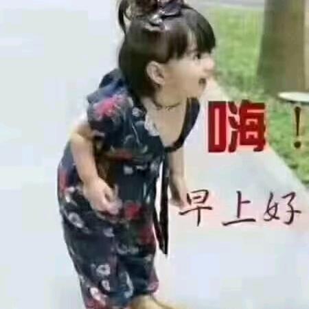 江哥