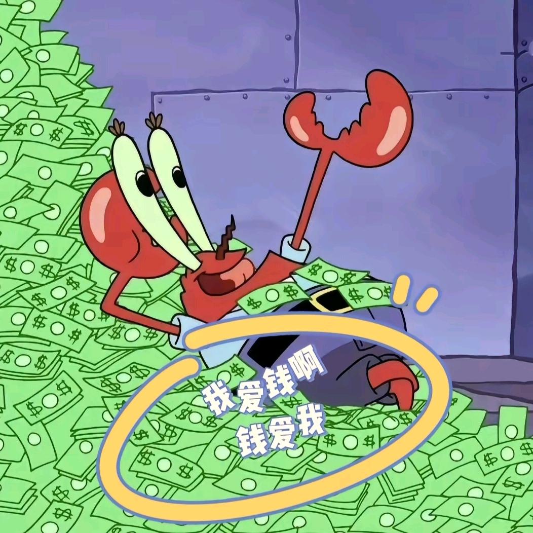 哈哈🦈🐱🦖🐦🦉🐯