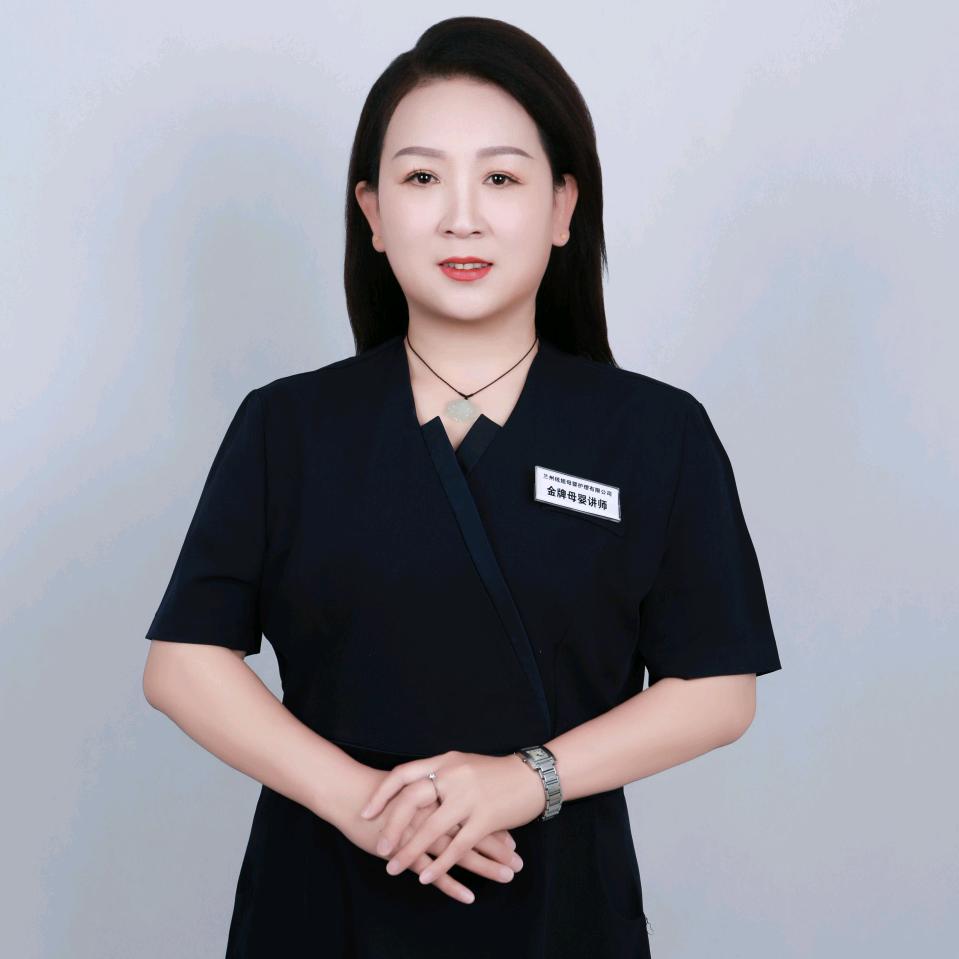 兰州钱姐母婴护理有限公司