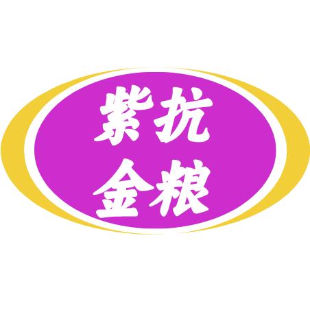 农业人(五系杂交万人迷麦)
