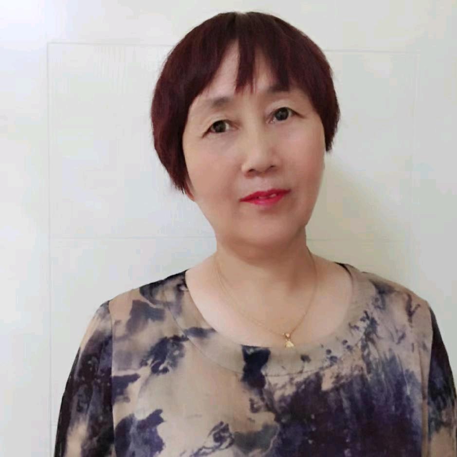 自由的我