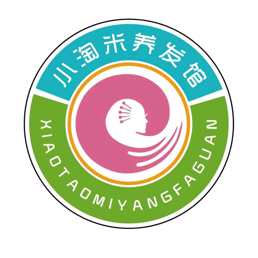 小淘米养发馆推荐官