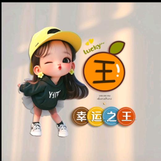 果果 &米乐