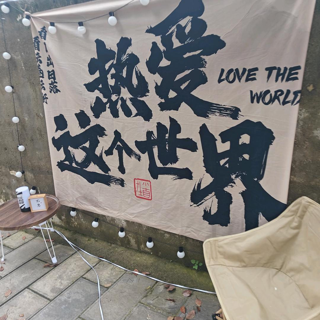 零贰壹陆