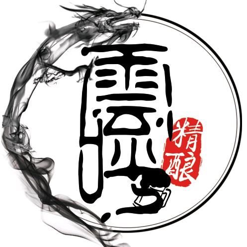 山东云呼商贸有限公司