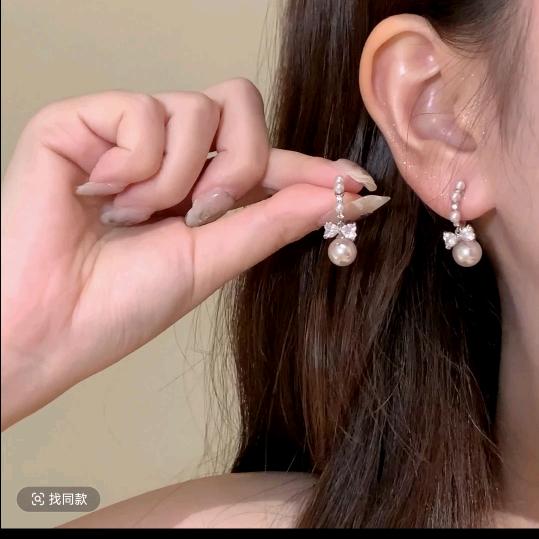 风传FC高定饰品