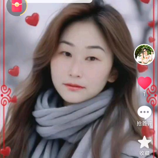 相爱一生（小号）