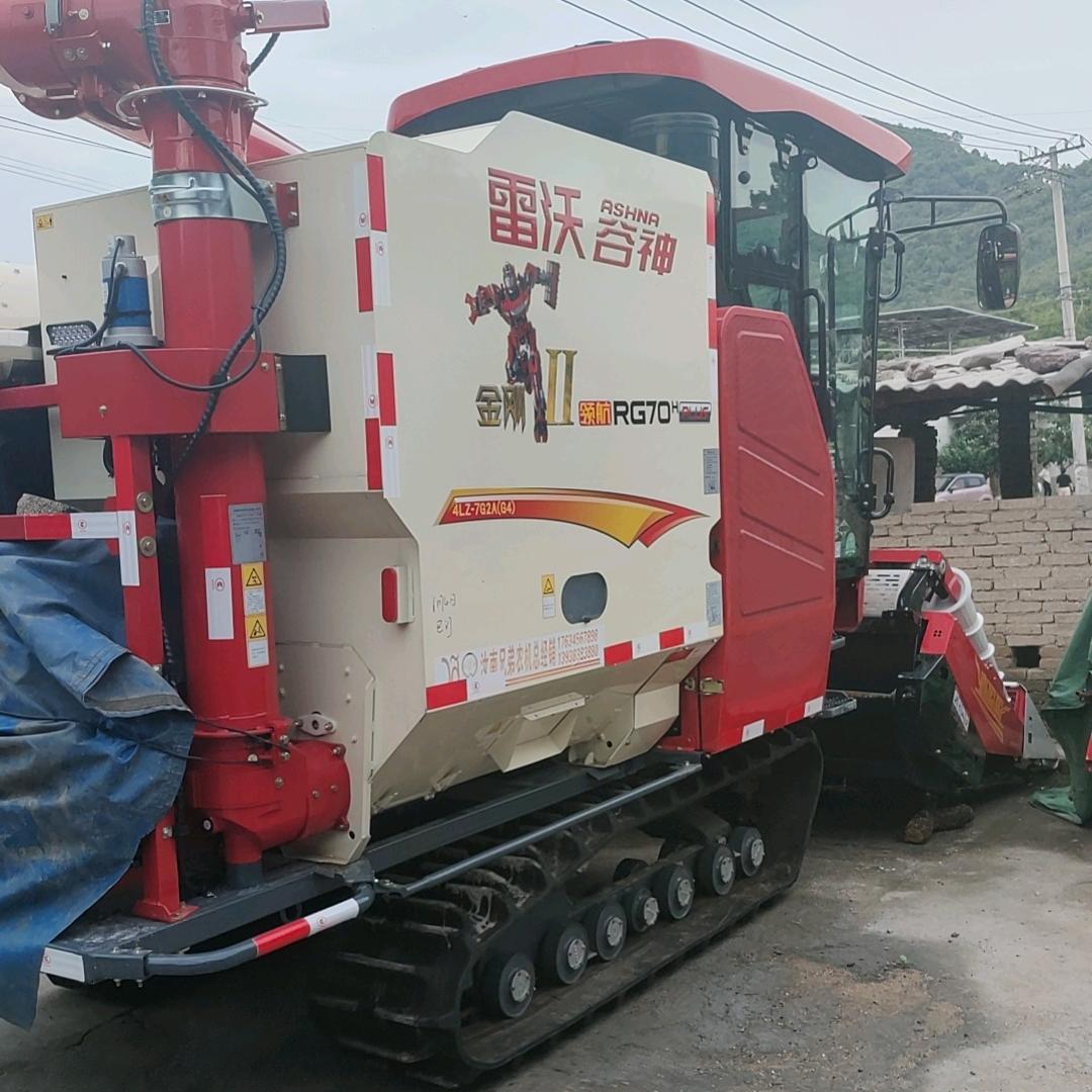 农机手小张同学