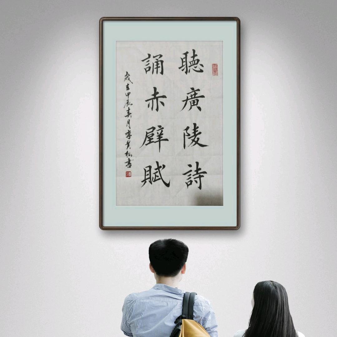 【古洼草堂】學者