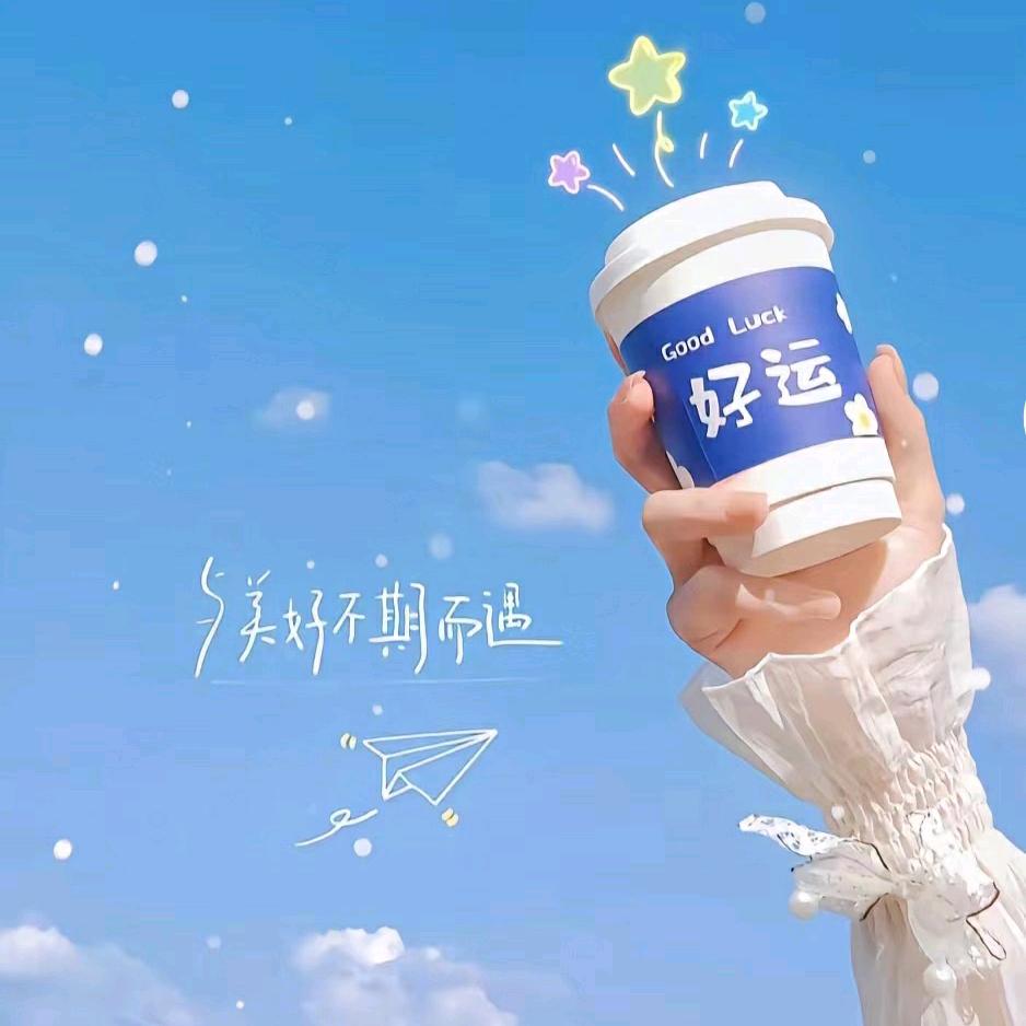 郑州铭忻商贸小汪冻品批发