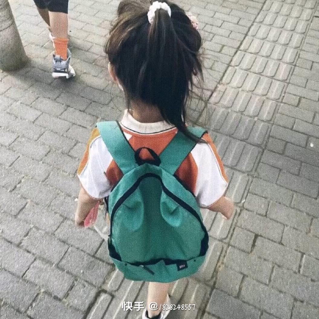 昕昕💓