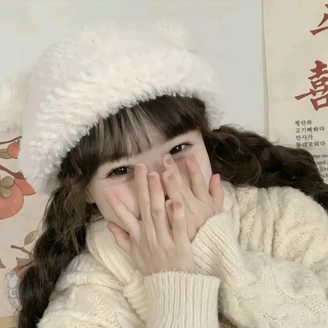 海冬居家用品