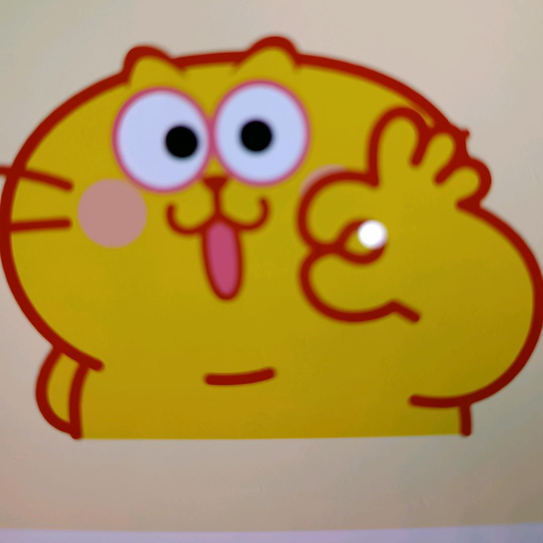 丸子小姐