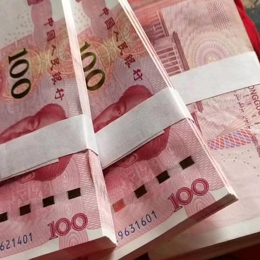 情缘注定
