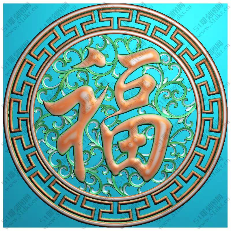 江西兴成建筑构件有限公司