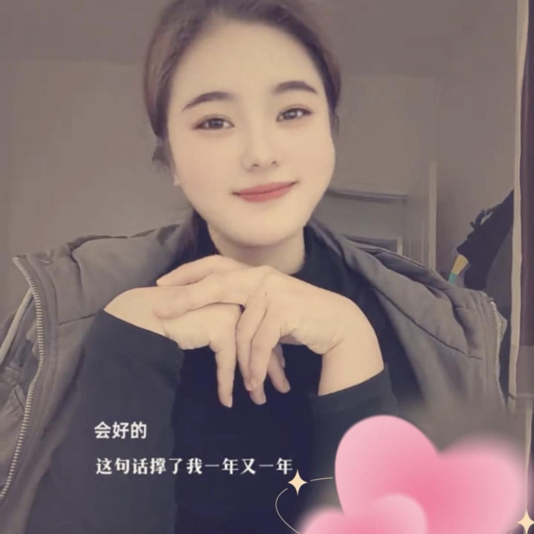 芮宝吖
