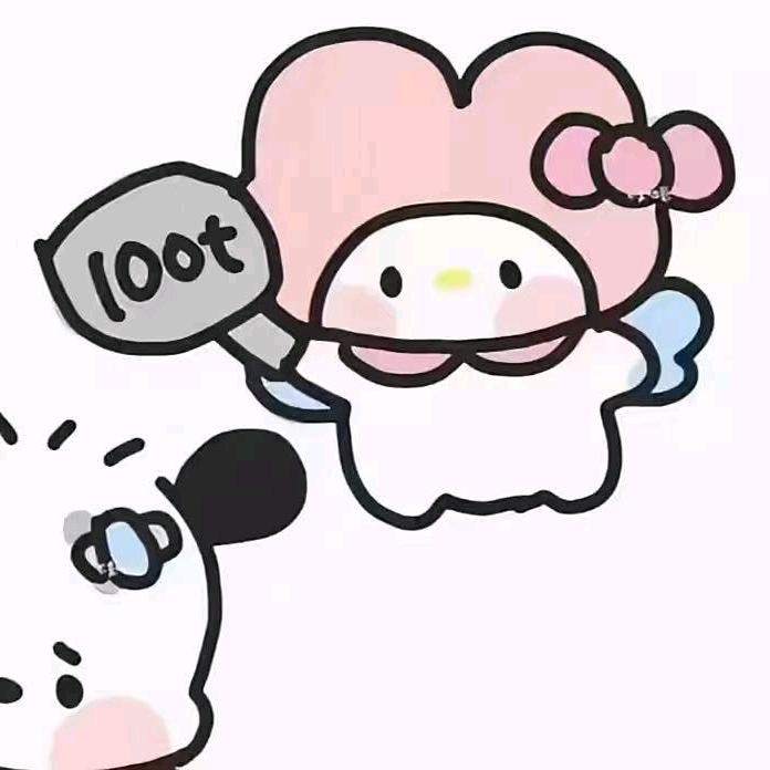 青梅