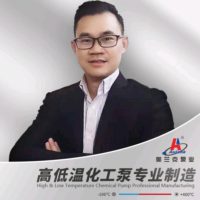 奥兰克泵业小章