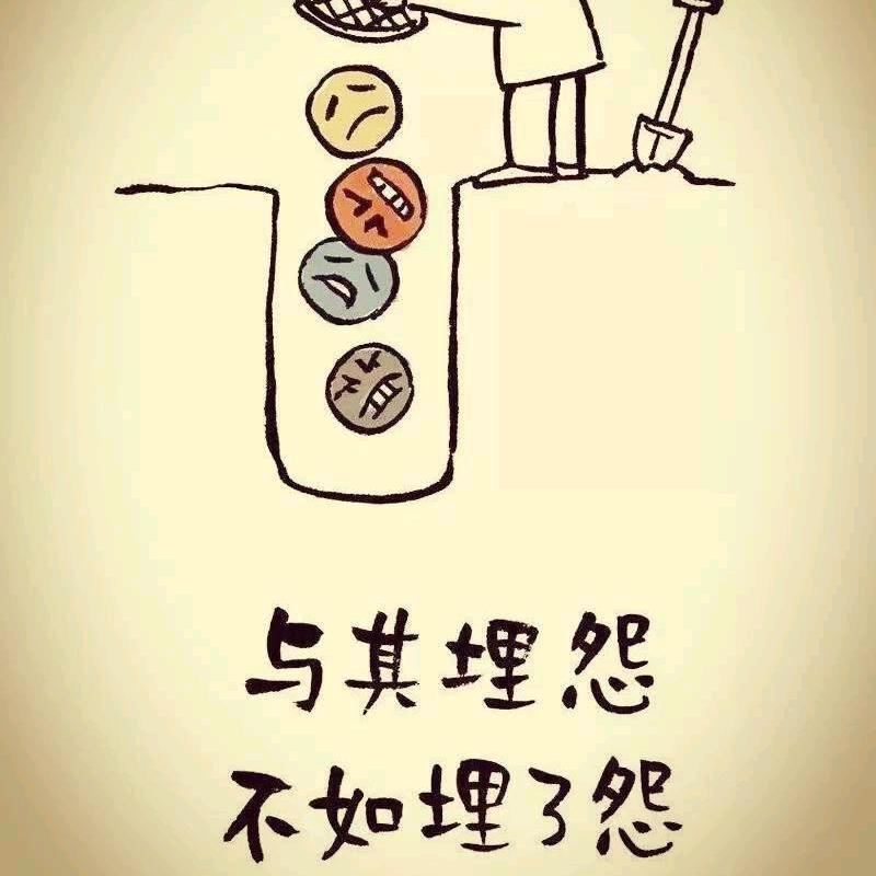 风驭巽离