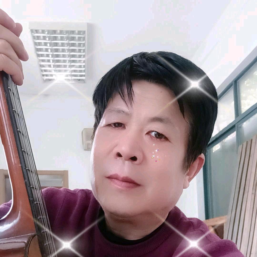 鲁