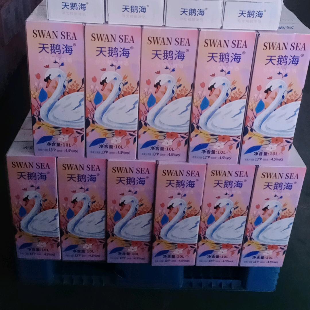 一帆风顺！👫🎤🎤🎤