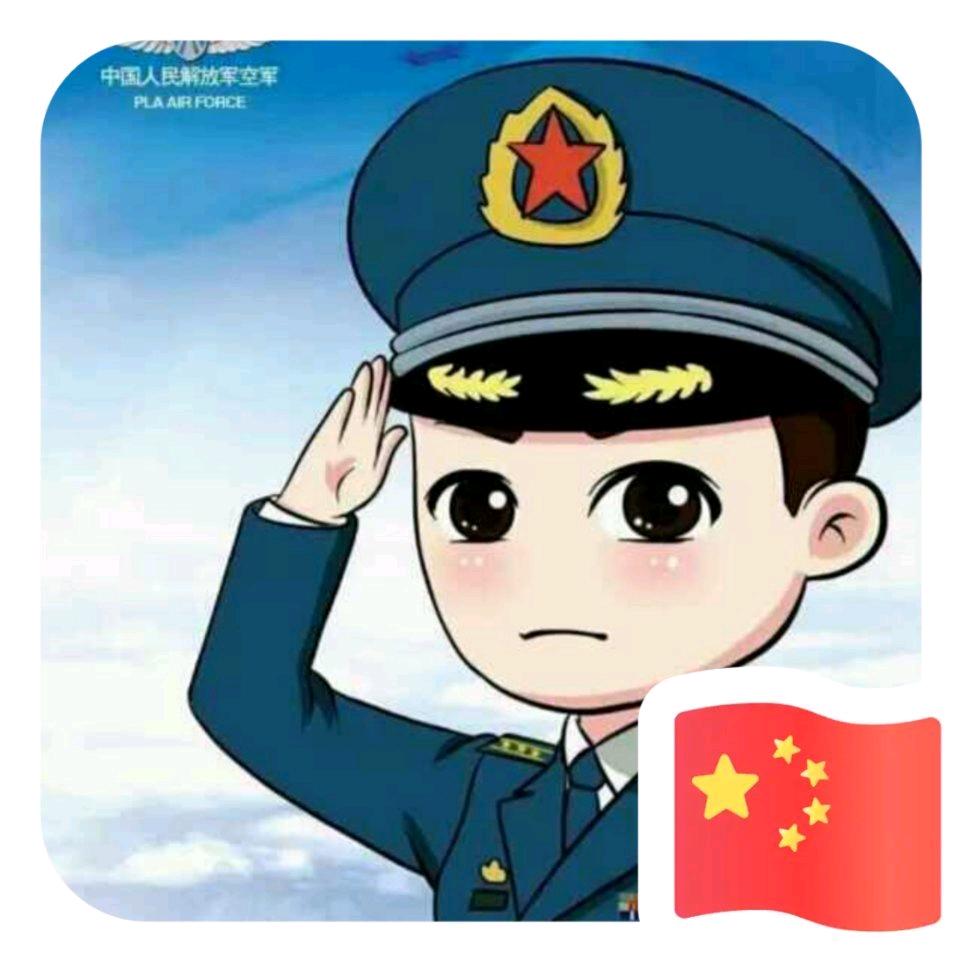 慎防杜渐