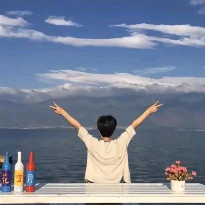 陈三哥