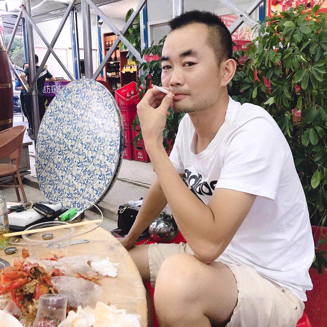 稳成